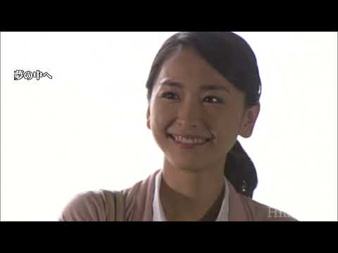 砂の祈り／feat. 浜田省吾 (Have a nice life/2004)／Fairlife