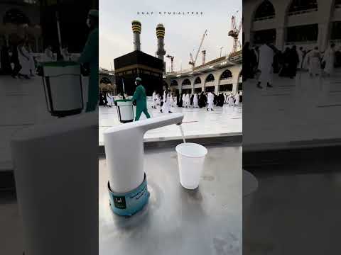 Makka JamJam water #makkah #haram #kaaba #short