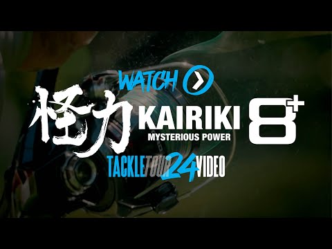 SHIMANO TACKLE TOUR 2024: Kairiki 8+ Braid