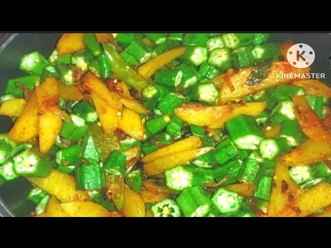 Aloo Bhindi fry | ఆలూ బెండకాయ వేపుడు #Ladiesfinger recipe