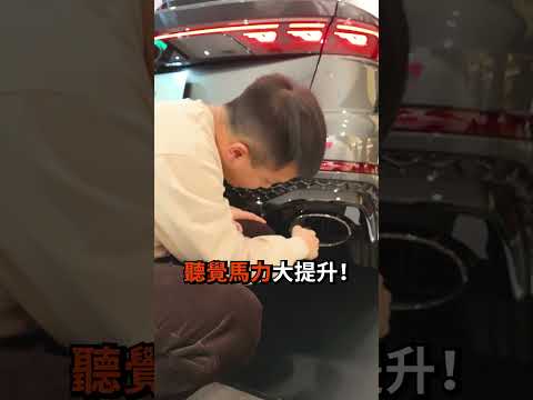 最緊繃的Audi休旅車！小改款RS Q8國內亮相｜8891汽車