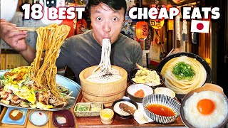 18 BEST Local Japanese CHEAP EATS in Tokyo Japan