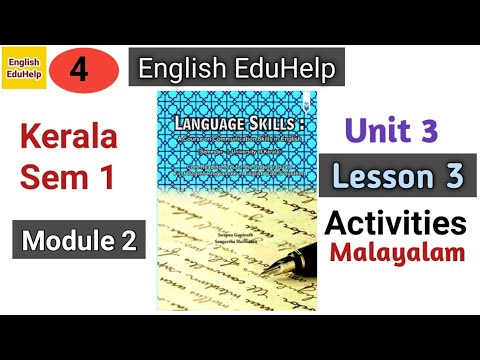 Module 2 | Unit 3 | Lesson 3 | Language Skills | Malayalam | English EduHelp