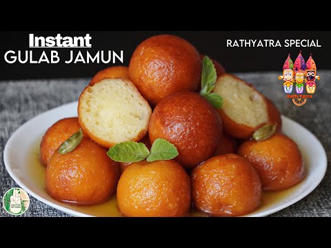 Mawa Gulab jamun || Instant mawa Gulab jamun recipe || Sattvik Kitchen