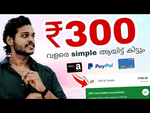 ₹300 Earn now.! Best App to earn money online in 2024/ Renjitechie