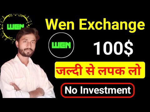 100$ Wen Exchange Airdrop Zero Investment Backed By Blast Network 😲 || Today new airdrop