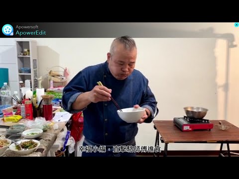 《快吃快拌麵：用現成調味料快速做出油香、醬香、素食、異國風味乾拌麵》幸福小編首支出任務囉~~~