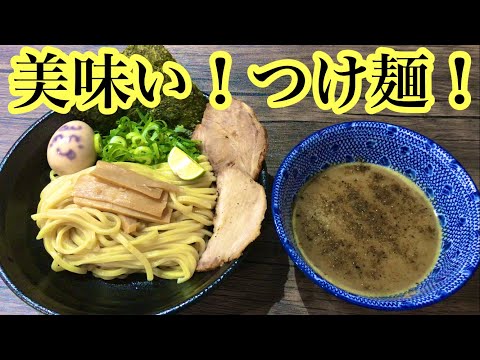 【丸亀市】魚介豚骨つけ麺とお得な唐揚げセットいただきました！