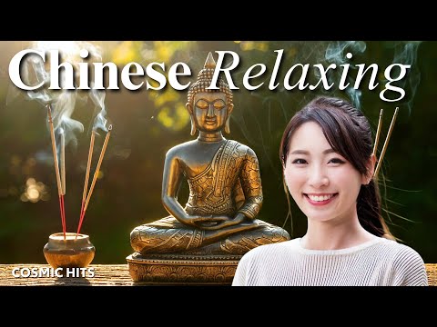 Timeless Chinese Instrumental Music for Inner Peace | A Soulful Blend of Tradition and Piano Harmony