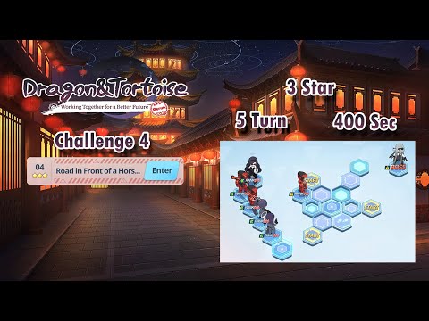 Blue Archive Global - Dragon and Tortoise Rerun Challenge 4 (3 Star, 5 Turn & 400 Sec Clear)