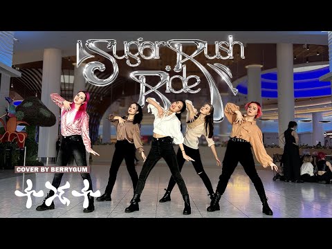 KPOP in PUBLIC | ONE TAKE] TXT (투모로우바이투게더) 'Sugar Rush Ride' (Dance cover by BERRY GUM)