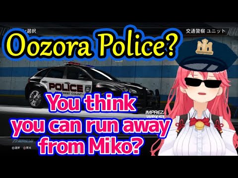 Miko Joins Oozora Police [hololive/EN Sub] [Need for Speed™ Hot Pursuit Remastered]