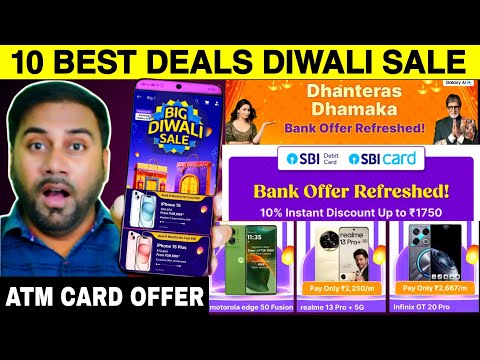 Flipkart Diwali Sale 2024 ATM Card Mobile Offer 😱 Flipkart Big Diwali Sale 2024 Mobile  Phone Offer