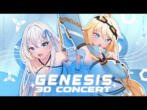 【Nikki Rei ☆ Kattarina Qutie】Genesis 3D Concert! #idolEN