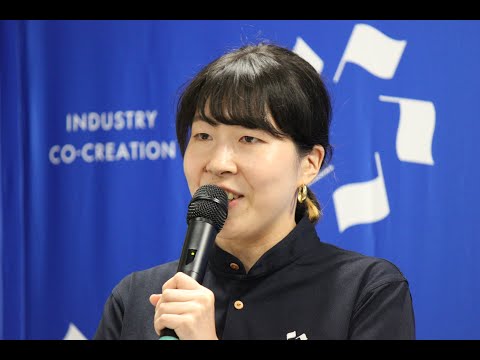 チーム・カタパルト  サポートチーム  妹島 祐子  プレゼン（ICC KYOTO 2024）