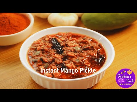 Mouth watering Mango Pickle is very tasty and tempting when done this way 😋 || Gruhinis Mango Pickle