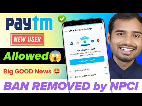 Paytm new user allowed | Paytm Ban Removed | paytm new account upi link | paytm account kaise khole