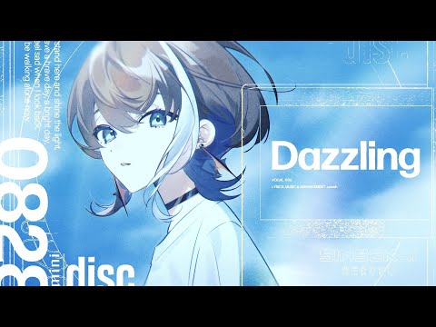 明透 - Dazzling / ASU - Dazzling