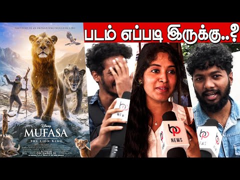 Mufasa The Lion King Public Review Tamil | Mufasa The Lion King Review Tamil | Mufasa the Lion King