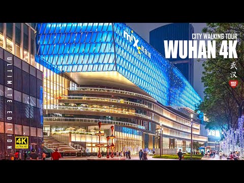 Wuhan Night Walk, China's Most Livable Modern City By The Yangtze River