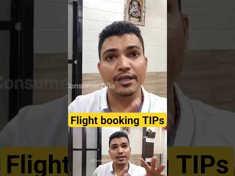 ✅Flight Booking Tips for beginners| Tips #shorts #shortvideo #travel #tips #flightbooking