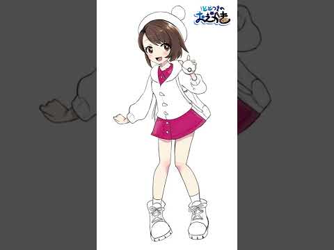 【おえかき】ポケモン剣盾/ユウリ描いてみた　イラストメイキング【3周年おめでとう】 #shorts