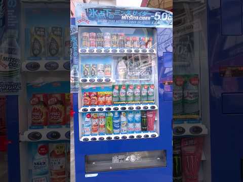 I found the popular Mitsuya Cider below freezing, so I bought it! #shorts #vending machine