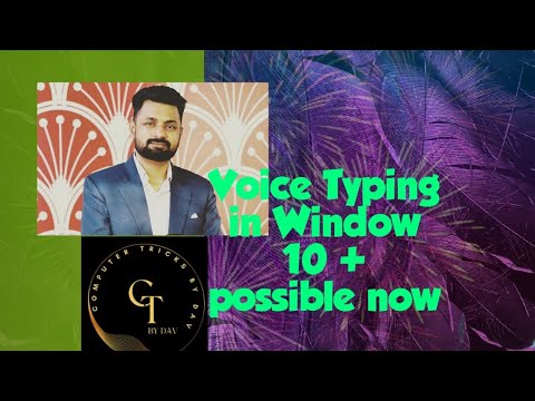 Voice Typing in Laptop/Pc in window 10 or above ।।Window key shortcut voice type