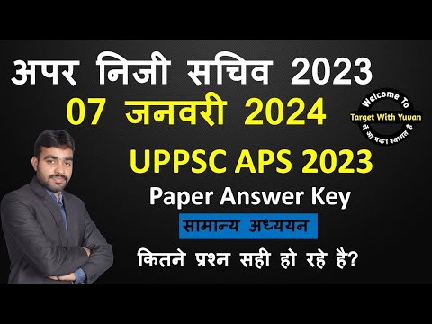 UPPSC APS Exam Analysis 7 Jan 2024 | UPPSC APS Answer Key | UPPSC APS GS Questions