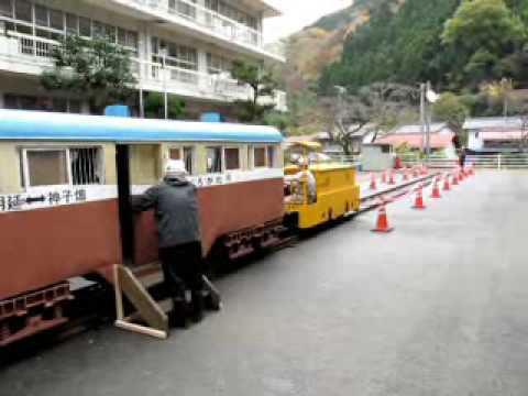 明延まつり～一円電車に夢を乗せて～