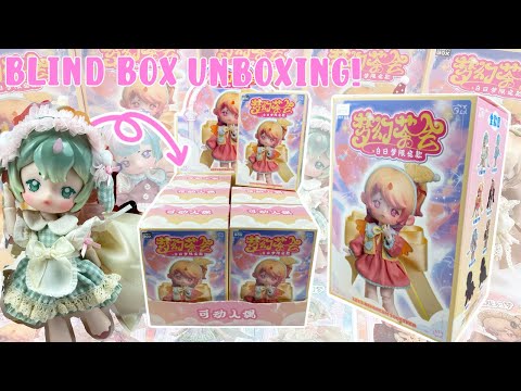 Opening 6 CENTAUR BJD Daydream Limited Series from KikaGoods! BALL JOINTED DOLL BLIND BOX FULL SET!