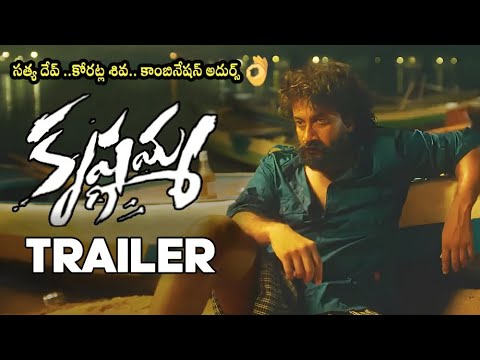 #Krishnamma Movie Official Trailer | Satya Dev | Koratala Siva