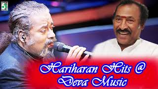 Hariharan Hits at Deva Music Super Hit Audio Jukebox