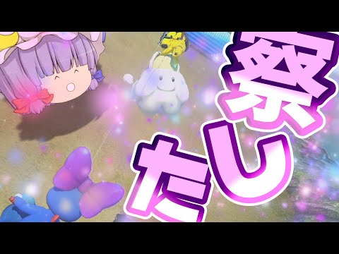 【ゆっくり実況】パチュリーの全NISCクリア作戦 part 22