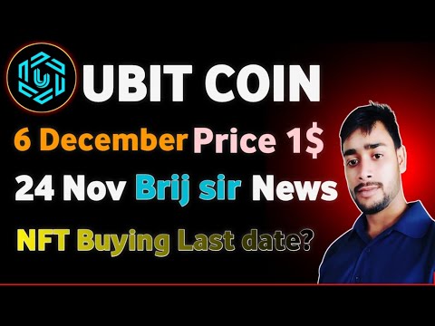 Ubit Coin price 1$ in December | ubit coin letest update today | NFT buy Final date | #ubitcoin