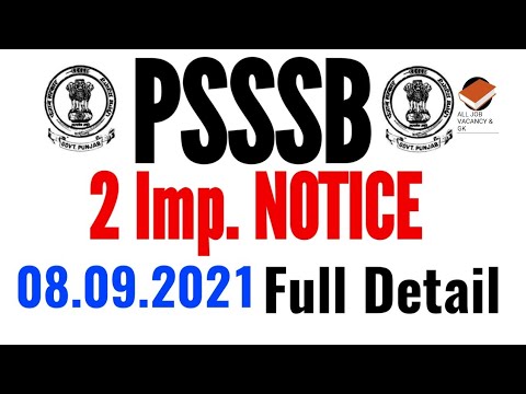 PSSSB | 2 Imp. NOTICE | PSSSB LATEST UPDATE | PSSSB RECRUITMENT UPDATES | PSSSB |