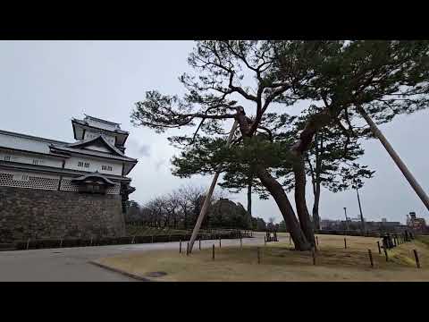 Kanazawa Castle Entrance Park Entrance 2