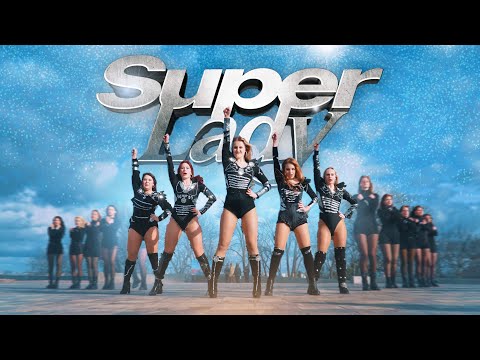 [K-POP IN PUBLIC | ONE TAKE] (여자)아이들((G)I-DLE) - 'Super Lady' dance cover by WOTS | UKRAINE