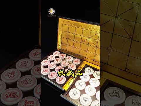 有看過象棋，但有看過象棋竟然是用翡翠做的嗎？#MIRROR皇宣緣 #翡翠 #收藏品