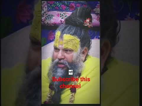 parmanand ji maharaj || sabme bhagwan hai ||