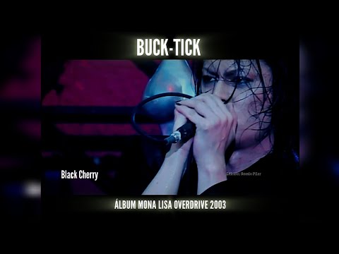 BUCK-TICK Álbum Mona Lisa Overdrive 2003 Review