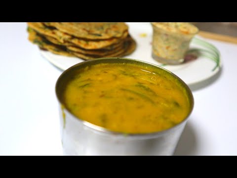 పప్పుమెంతికూర తయారీ in 1 min / menthipappu /fenugreek dal recipe #shorts /indu food and tips