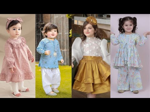 Little girls dress designing ideas | Latest baby girl dress designs