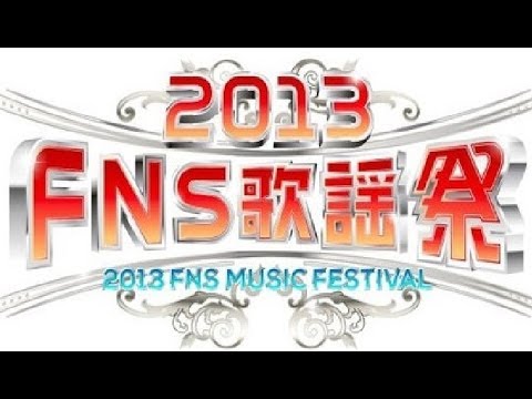 『FNS歌謡祭2013』嵐、AKB48、ももクロ、LUNA SEAら70組以上出演/全76曲