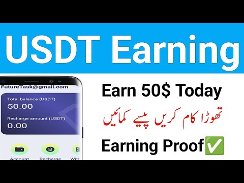 Fast Usdt Earning Site 2024 - Make Money Online in Pakistan - Real Usdt Investment Site in Pakistan