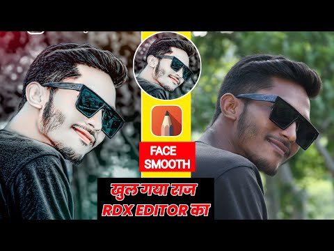 Face smooth best trick and New colour tone creative || step by step full tutorial in Hindi || #video