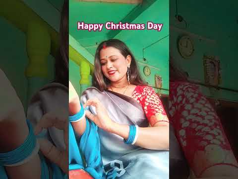 merry Christmas Day 🌹🎄🌹🎄🌹 বন্ধুরা তোমরা কি সবাই পিকনিক করছ