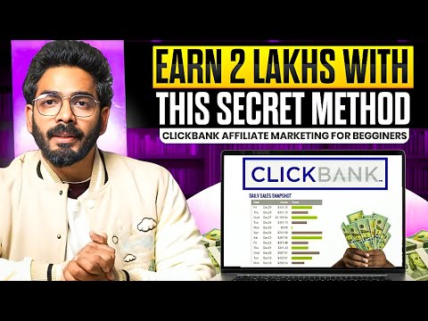 Earn 1 Lakh to 2 Lakh With This Secret Method on E Commerce: Easy Affiliate Strategy for Beginners