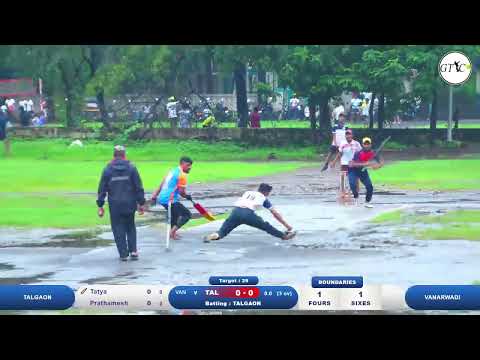 TALGAON VS VANRAWADI MATCH AT बजरंग बली स्पोर्ट्स चोरमारवडी आयोजित बजरंग चषक २०२४