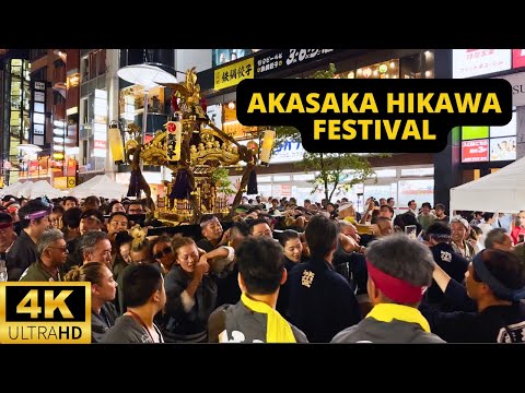 AKASAKA HIKAWA FESTIVAL 赤坂氷川祭 — TOKYO, JAPAN — SEPTEMBER 2024